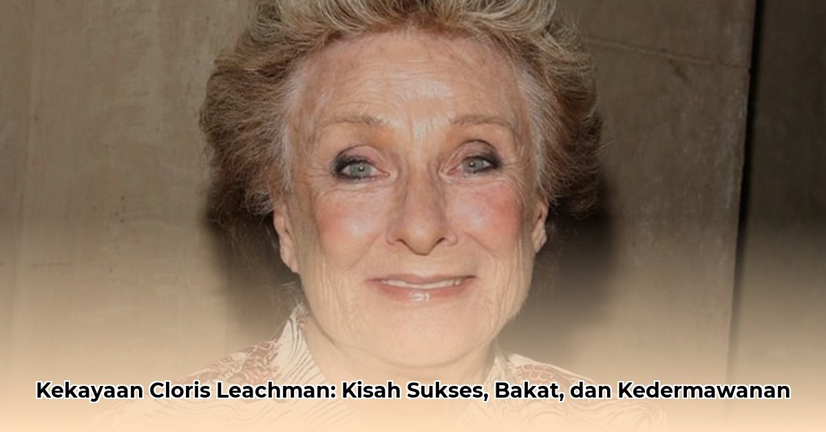 cloris leachman net worth